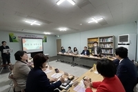 230324 서구청 기관방문