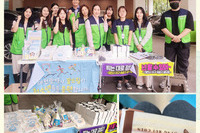 230408 제2회 검정고시 응시 청소년 지원