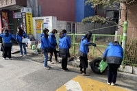 230316 안전한거리만들기 캠페인활동