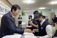 230324 모범청소년 장학금전달식